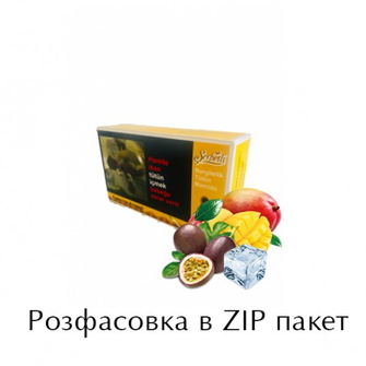 Тютюн Serbetli Ice Passion Fruit Mango (Лід Манго Маракуя) 100г