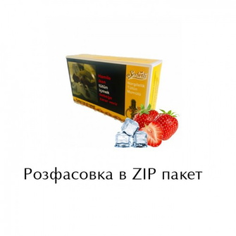 Тютюн Serbetli Ice Strawberry (Лід Полуниця) 100г