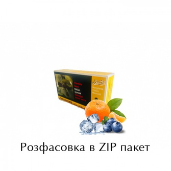 Тютюн Serbetli Ice Tangerine Blueberry (Лід Мандарин Чорниця) 100г