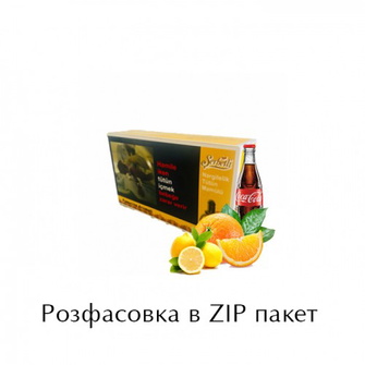 Табак Serbetli Lemon Orange Cola (Лимон Апельсин Кола) 100г
