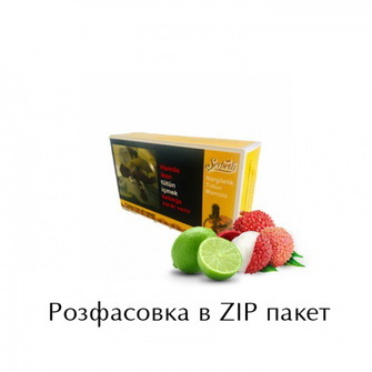 Тютюн Serbetli Lime Lychee (Лайм Лічі) 100г