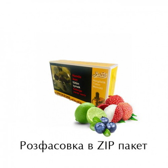 Табак Serbetli Lychee Lime Blueberry (Лайм Личи Черника) 100г
