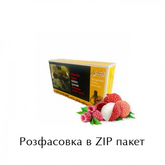 Тютюн Serbetli Lychee Raspberry (Лічі Малина) 100г