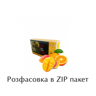 Табак Serbetli Orange Mango (Апельсин Манго) 100г