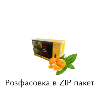 Тютюн Serbetli Orange Mint (Апельсин М'ята) 100г