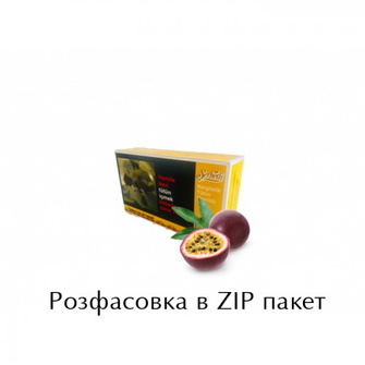 Табак Serbetli Passion Fruit (Маракуйя) 100г