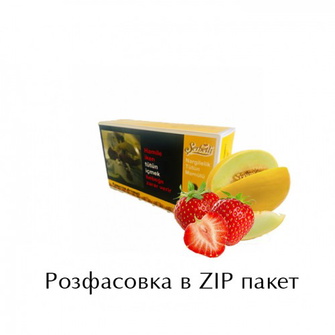 Тютюн Serbetli Strawberry Melon (Полуниця Диня) 100г
