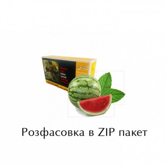 Тютюн Serbetli Watermelon Mint (Кавун М'ята) 100г