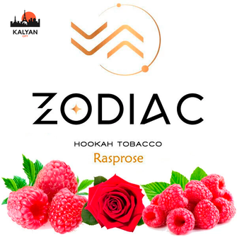 Тютюн Zodiac Raprose (Лимонад Малина Троянда) 40г