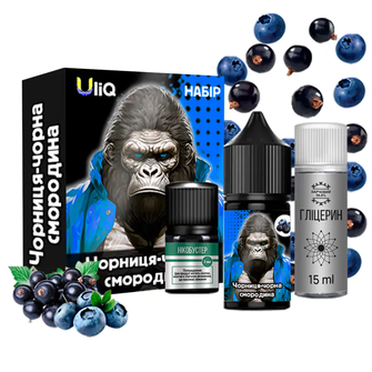Набір Uliq 30 мл 50 мг Salt Чорниця Чорна смородина