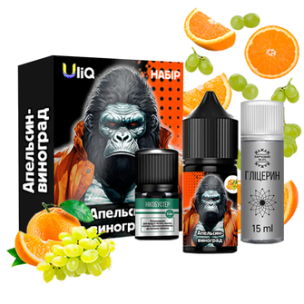 Набір Uliq 30 мл 50 мг Salt Апельсин Виноград