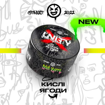 Тютюн Unity 2.0 Acid Berry (Кислі ягоди) 100г