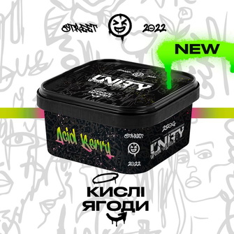 Тютюн Unity 2.0 Acid Berry (Кислі ягоди) 250г