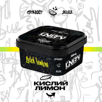 Тютюн Unity 2.0 Acid Lemon (Кислий лимон) 250г