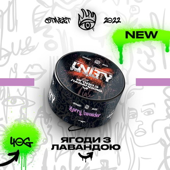 Тютюн Unity 2.0 Berry Lavender (Ягоди з лавандою) 40г