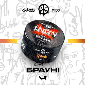 Тютюн Unity 2.0 Brownie (Брауні) 100г