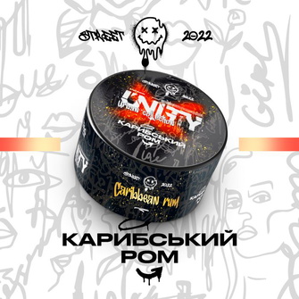 Табак Unity 2.0 Caribbean Rum (Карибский ром) 100г