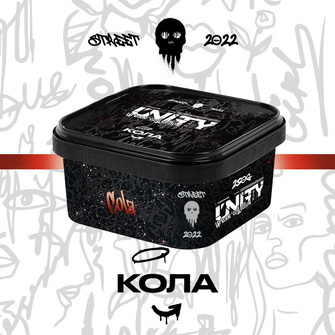 Тютюн Unity 2.0 Cola (Кола) 250г