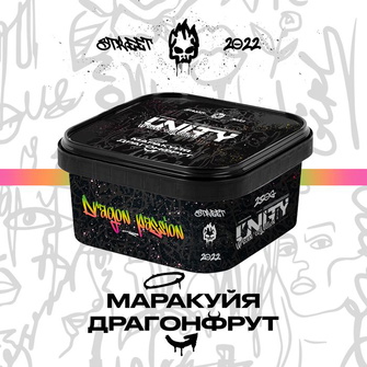 Тютюн Unity 2.0 Dragon Passion (Маракуйя Драгонфрут) 250г