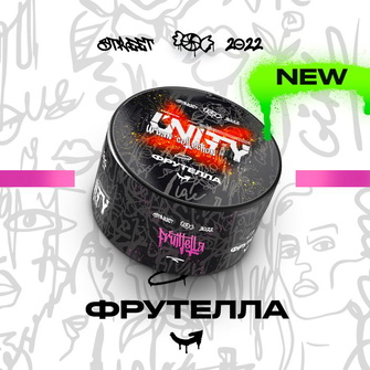 Тютюн Unity 2.0 Fruittella (Фрутелла) 100г