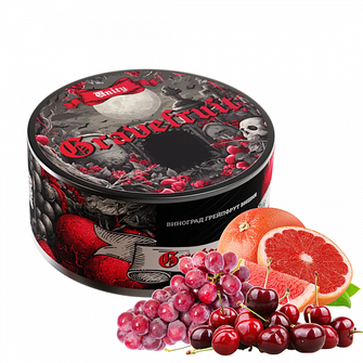 Тютюн Unity 2.0 Gravefruit (Виноград Грейпфрут Вишня) 100г