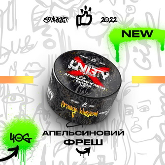 Тютюн Unity 2.0 Orange Blossom (Апельсиновий фреш) 40г