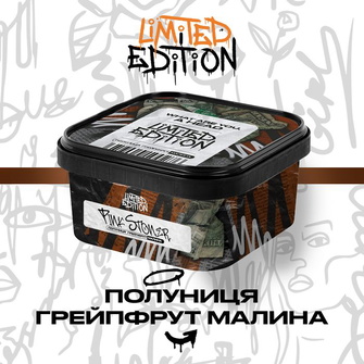 Тютюн Unity 2.0 Pink Stoner (Полуниця Грейпфрут Малина) 250г