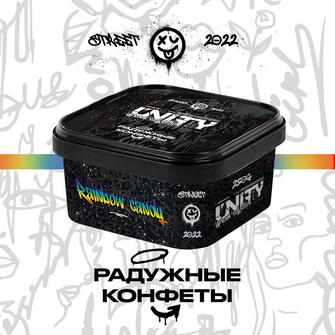 Тютюн Unity 2.0 Rainbow Candy (Веселкові цукерки) 250г