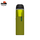 Pod-система Vaporesso Luxe Q2 Green (Зеленый)