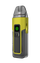 Pod-система Vaporesso Luxe X2 Wasp Yellow (Сіро-жовтий)
