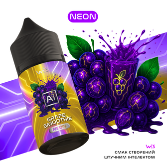 Набор WES AI Neon Grape Smoothie (Виноград Смузи) 30 мл 65 мг