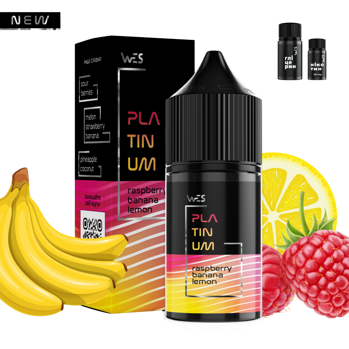 Platinum Raspberry Набір сольової рідини WES Platinum Raspberry Banana Lemon (Малина Банан ...