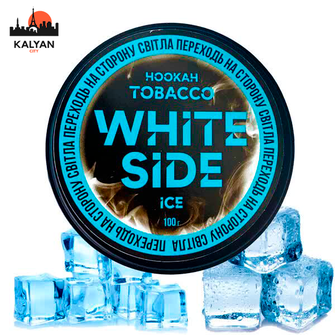 Тютюн White Side Ice (Лід) 100г