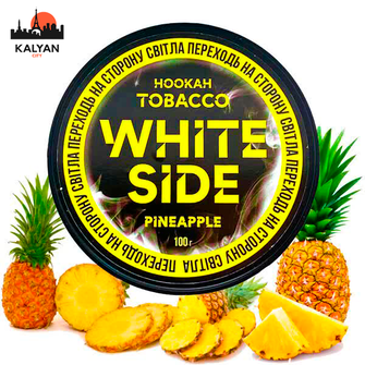 Тютюн White Side Pineapple (Ананас) 100г
