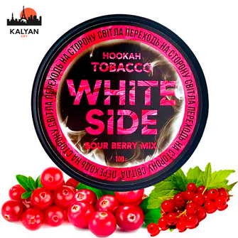 Тютюн White Side Sour Berry Mix (Сауер Ягода Мікс) 100г