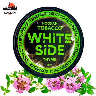 Тютюн White Side Thyme (Чебрець) 100г