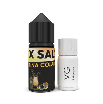 Набір XSalt Pina Colada (Піна Колада) 30 мл 50 мг