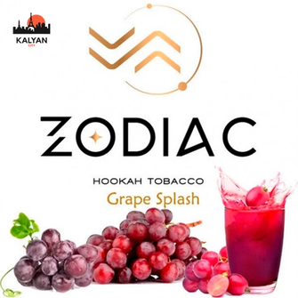 Тютюн Zodiac Grape Splash (Виноградний Сплеш) 40г