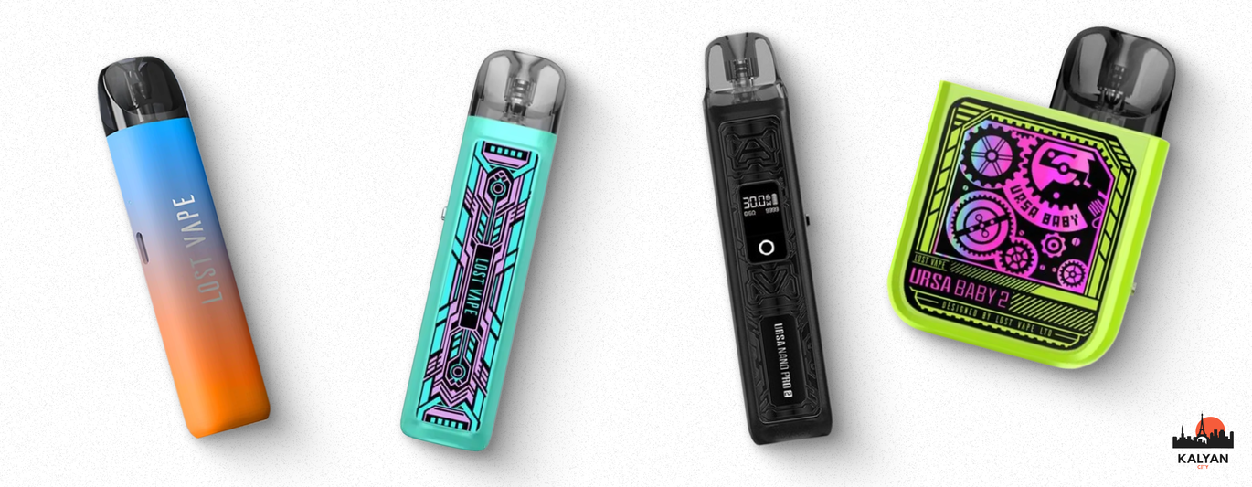 Под система Урса