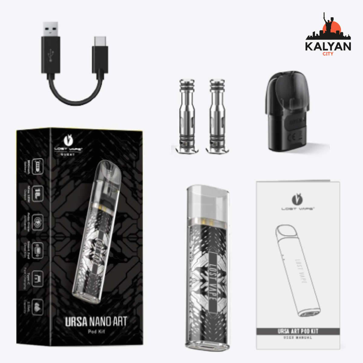 под ursa nano art